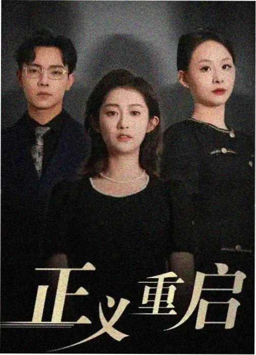 象山影视城实景马战演出现场