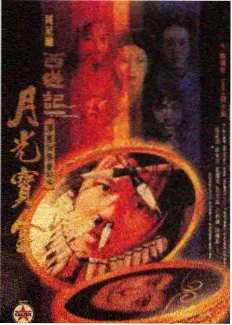 象山影视城民国街巷复古街拍场景